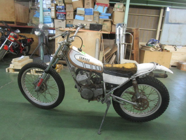 Used Motorcycles - Japan Import Export online auction - Spectrum