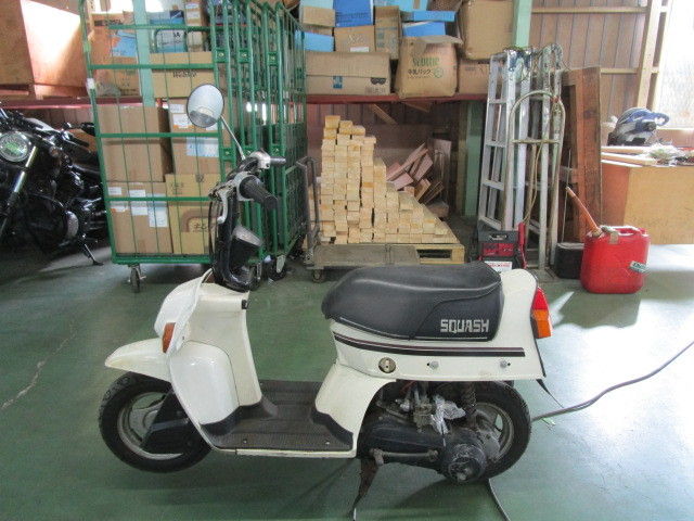 Used Motorcycles - Japan Import Export online auction - Spectrum